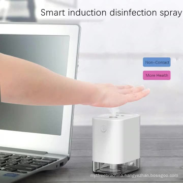 45ML Portable Mini USB Disinfection Humidifier Sprayer Infrared Induction Hand Sterilizer